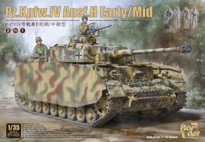 Picture of 1/35 Panzer Iv H Early/Middle (With 4 Tank Crew ) - Border Model BT-005