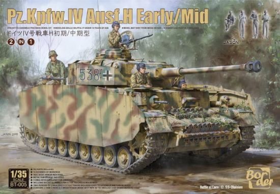 Picture of 1/35 Panzer Iv H Early/Middle (With 4 Tank Crew ) - Border Model BT-005