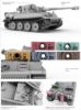 Picture of 1/35 Tiger I  Battle Of Kursk  - Border Model BT-010