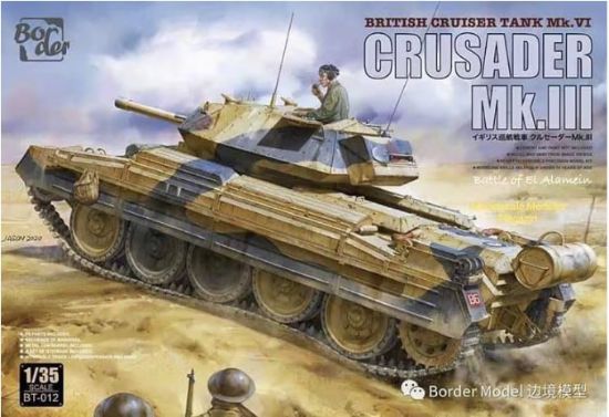Picture of BORDER MODEL BT012  British cruiser tank, crusader MKIII  1/35