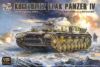 Picture of 1/35 Kugelbitz Flak Panzer Iv - Border Model BT-039