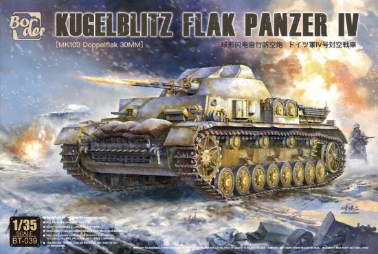 Picture of 1/35 Kugelbitz Flak Panzer Iv - Border Model BT-039