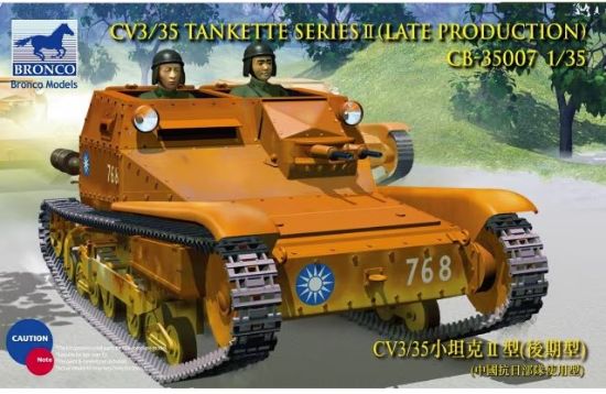 Picture of 1/35 Italian CV L3/35 Tankette Serie II – Bronco Model CB35007
