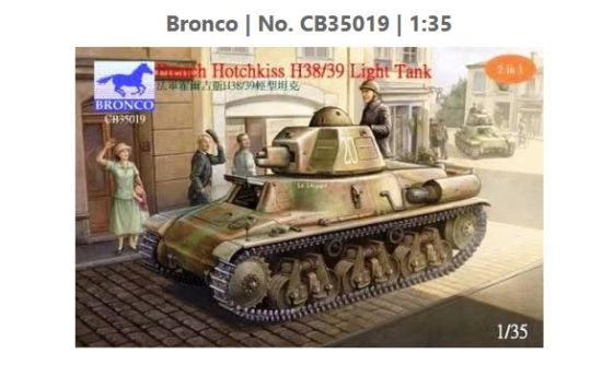Picture of 1/35 French Hotchkiss H38/39 Light Tank – Bronco Model CB35019
