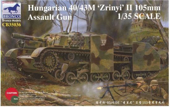 Picture of 1/35 Hungarian 40/43M Zrinyi II 105mm Assault Gun – Bronco Model CB35036
