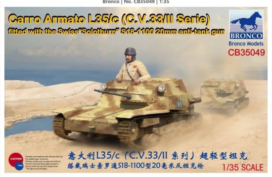 Picture of 1/35 Carro Armato L35/c with Solothurn S18‑1100 – Bronco Model CB35049