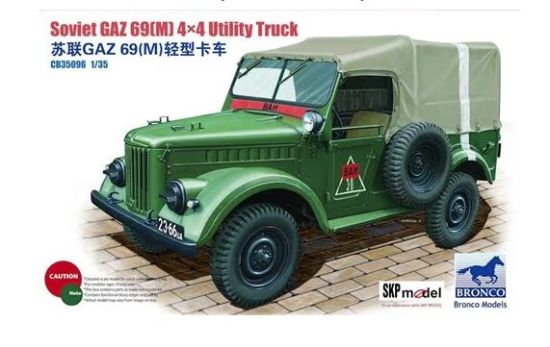 Picture of 1/35 Soviet GAZ‑69(M) 4×4 Utility Truck – Bronco Model CB35096