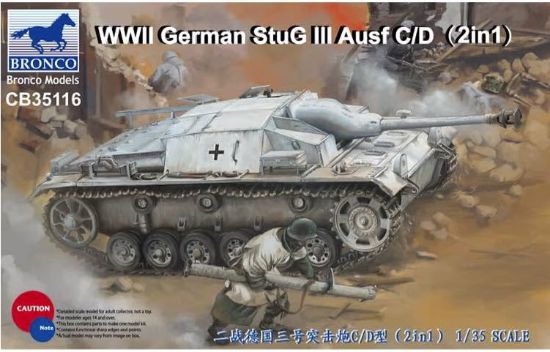 Picture of 1/35 StuG III Ausf.C/D 2‑in‑1 – Bronco Model CB35116