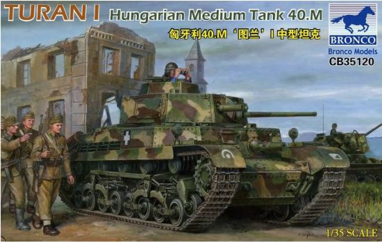 Picture of 1/35 Hungarian Turán I Medium Tank 40.M – Bronco Model CB35120