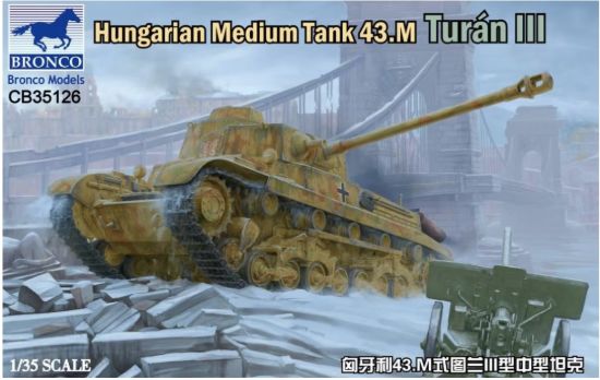 Picture of 1/35 Hungarian Medium Tank 43.M Turán III – Bronco Model CB35126