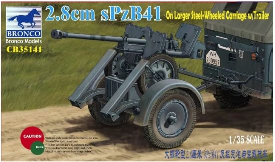Picture of 1/35 2.8cm sPzB41 on Steel-Wheeled Carriage with Trailer – Bronco Model CB35141