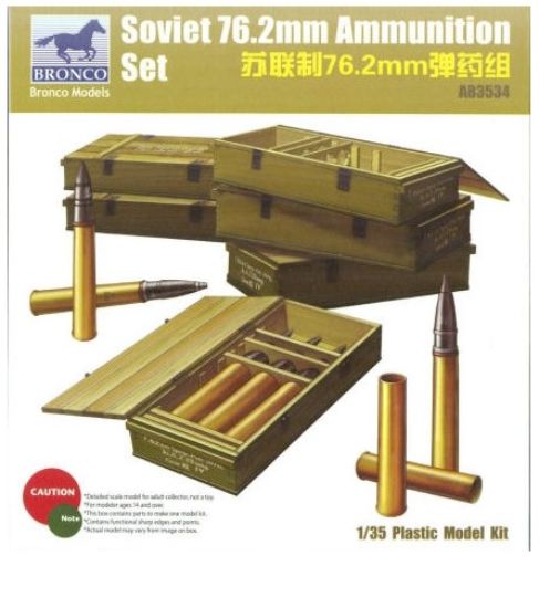 Picture of 1/35 Soviet 76.2mm Ammunition Set – Bronco Model AB3534