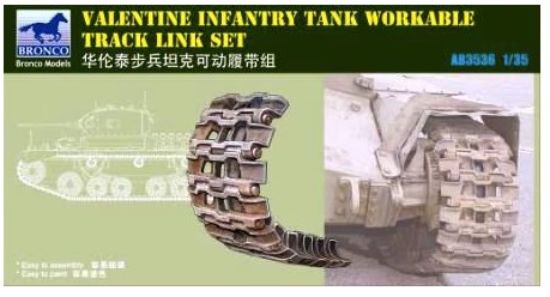 Picture of Valentine Infantry Tank Workable Track link Set