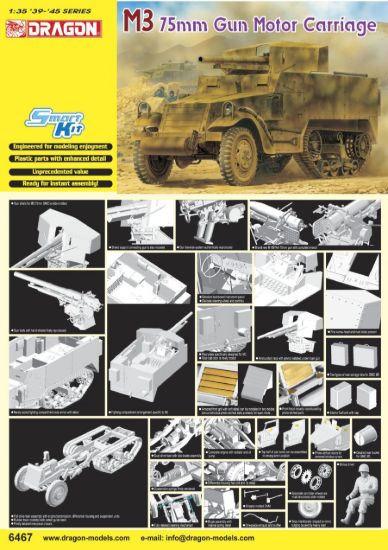 Picture of 1/35 M3 75mm Gun Motor Carriage – Dragon 6467