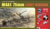 Picture of 1/35 M4A1 75mm Early Version – Dragon 6701