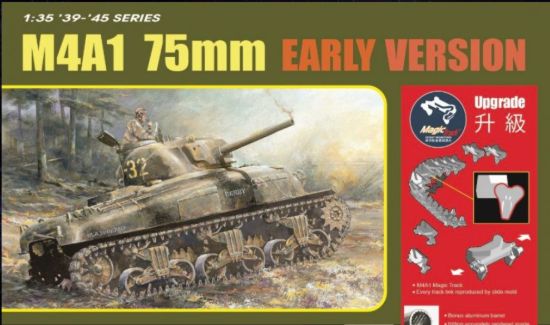 Picture of 1/35 M4A1 75mm Early Version – Dragon 6701