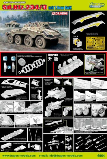 Picture of 1/35 Sd.Kfz.234/3 with 7.5cm KwK Premium Edition – Dragon 6964