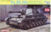 Picture of Pz.Sfl.IVb 10.5cm le.FH18/1, Sd.Kfz.165/1 Ausf.A (SMART KIT)