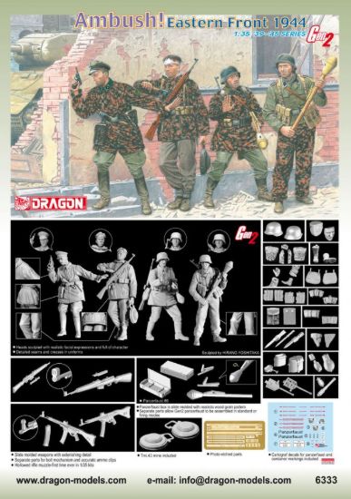 Picture of 1/35 Ambush! Eastern Front 1944 Gen2 – Dragon 6333