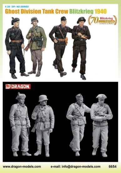 Picture of 1/35 Ghost Division Tank Crew Blitzkrieg 1940 – Dragon 6654