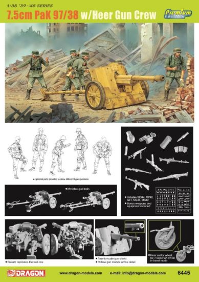 Picture of 1/35 7.5cm PaK 97/38 with Heer Gun Crew – Dragon 6445