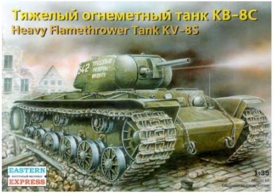 Picture of 1/35 KV‑8S Heavy Flamethrower Tank – Eastern Express 35101