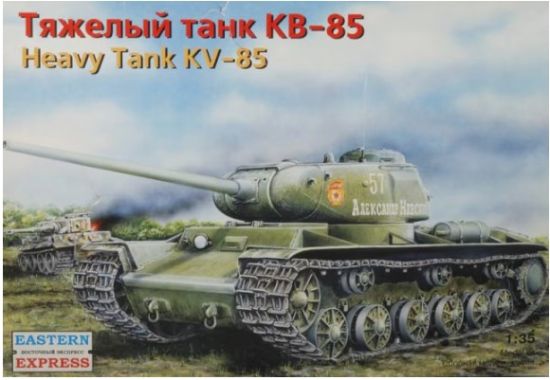 Picture of 1/35 KV‑85 Heavy Tank – Eastern Express 35102