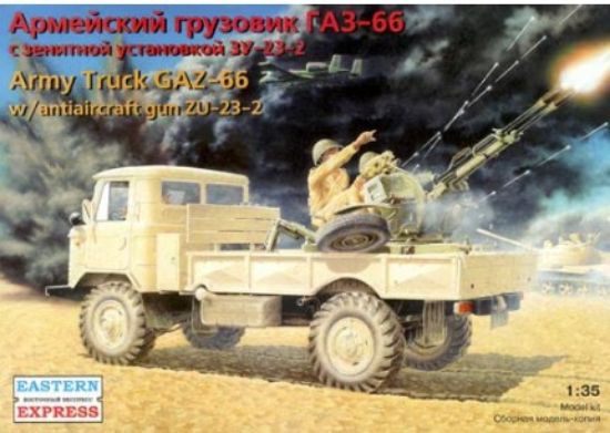 Picture of Classic Model - .GAZ-66 WITH ZU-23-2 AA GUN