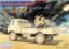 Picture of Classic Model - .GAZ-66 WITH ZU-23-2 AA GUN