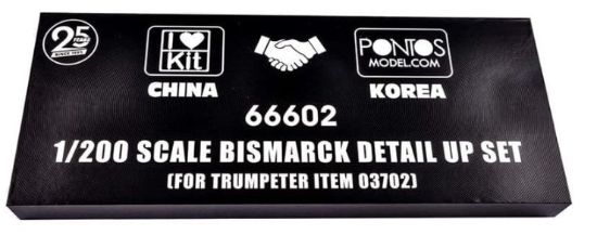 Picture of Bismarck - upgrade set 1/200