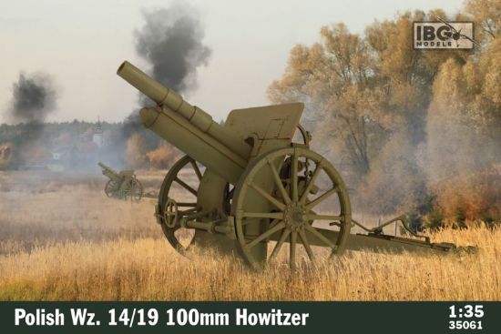 Picture of Polish Wz. 14/19 100mm Howitzer 