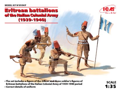 Picture of 1/35 Eritrean battalions of the Italian Colonial Army (1939-1940) (4 figures)   - ICM 35567