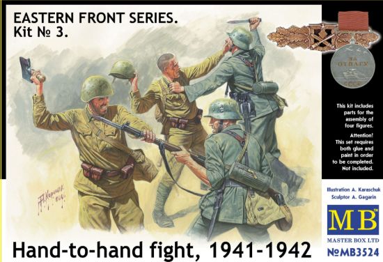 Picture of Eastern Front Series. Kit № 3. Hand-to-hand fight, 1941-1942 
