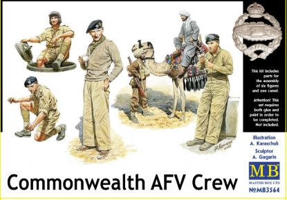 Picture of Commomwealth AFV Crew 