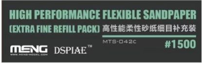Picture of High Performance Flexible Sandpaper (Extra Fine Refill Pack/1500#)
Thickness: 2mm/3mm/5mm thick, 
Quantity: 6pcs