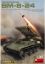 Picture of BM-8-24 Self-Propelled Rocket Launcher. Int. Kit