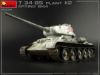 Picture of T-34-85 Plant 112. Spring 1944. Interior Kit