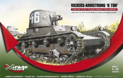 Picture of VICKERS-ARMSTRONG ‘6 ton’ mk F/B  Light Tank  (BULGARIAN, FINNISH and ENGLISH version)