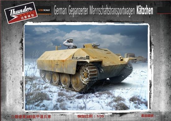 Picture of 1/35 Germany  APV Katzchen                     