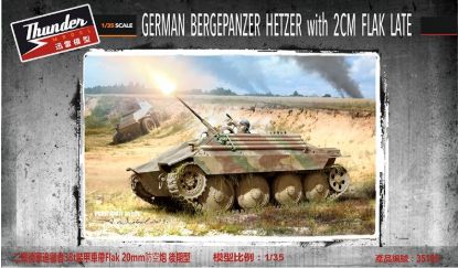 Picture of 1/35 Bergehetzer Late with 2CM Flak bonus edition                                