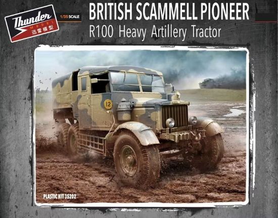 Picture of 1/35 Scammel Pioneer R100 Artillery tractor    