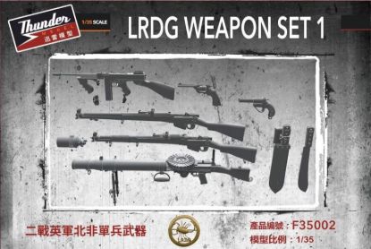 Picture of 1/35 LRDG Weapon set 1
