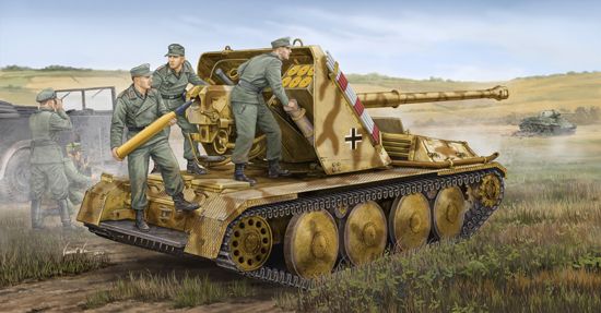 Picture of Germany 8.8cm PAK-43 Waffentrager Self Propelled Gun 