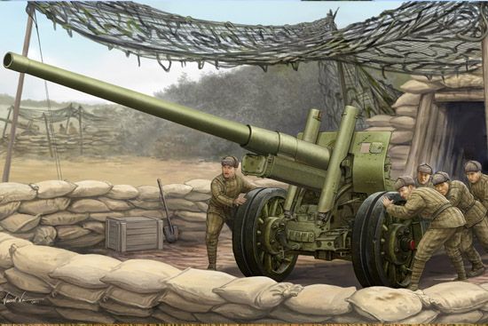 Picture of Soviet 122mm corps gun M1931/1937  with M1931 Wheel (A-19)                                