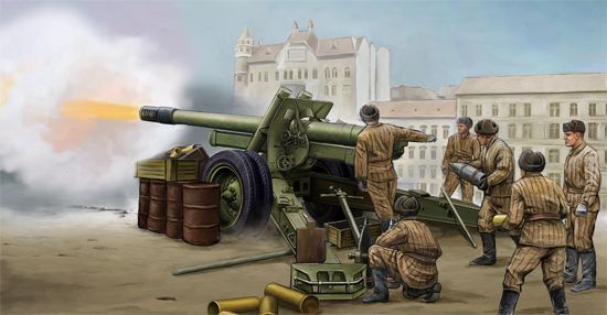 Picture of Soviet ML-20 152mm Howitzer Mod1937(Standard) 