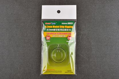 Picture of 0,2mm Model ship Rigging