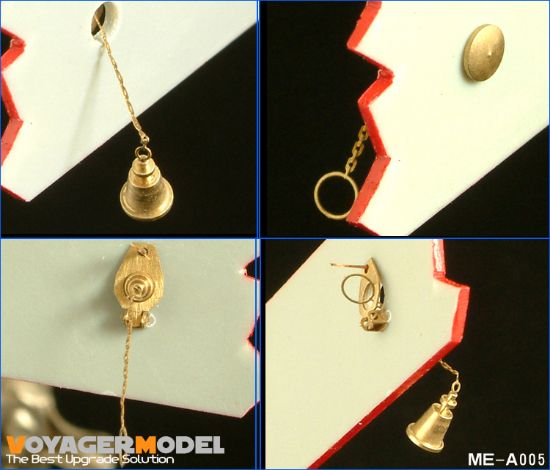 Picture of WWII Germany Amour plug Fedinand / Elehone / Sturmtiger  (For All)