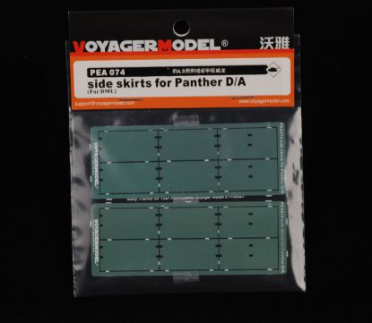 Picture of Photo Etched set for 1/35 side skirts for Panther D/A (For All)