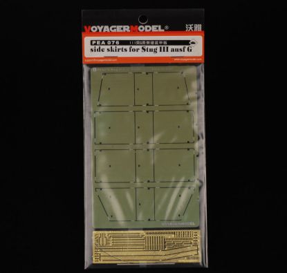 Picture of Photo Etched set for 1/35 side skirts for Stug III ausf G (For All)