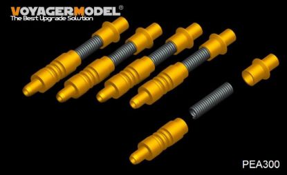 Picture of WWII US AFV atenna base set（5PCES）(For all )